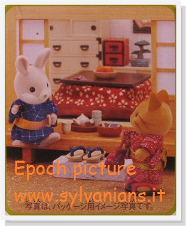  JP Limited Editions - Sylvanian Families fansite